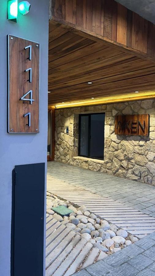 Aiken Sma Suite San Martín de los Andes Exterior foto
